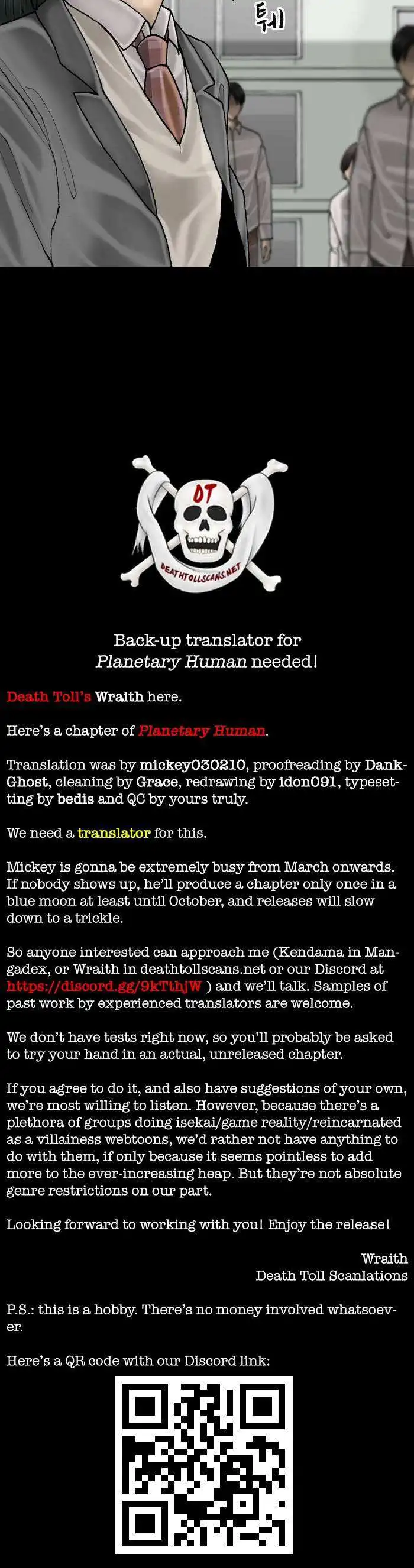 Planetary Human Chapter 62 34